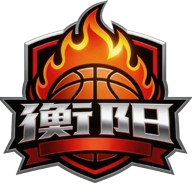 衡阳